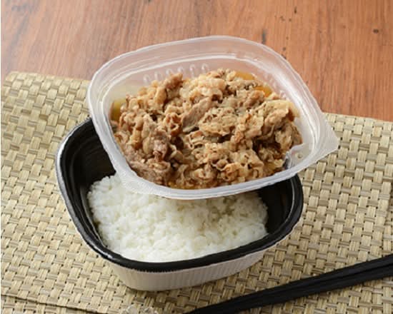 牛丼*