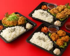 からあげ ごっつ。 KARAAGE GOTTS