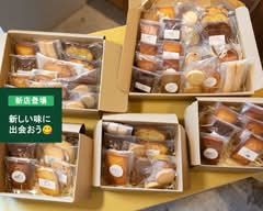焼き菓子 toi 覚王山店本店　Yakigashi toi			