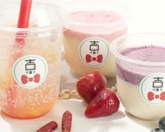 Kichijoji みちの駅