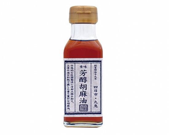 日本九鬼芳醇胡麻油 Japanese Sesame Oil