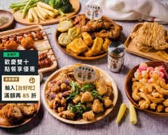 洪家回春堂鹽酥雞 漢口分堂