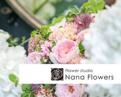 Nana Flowers 銀座店