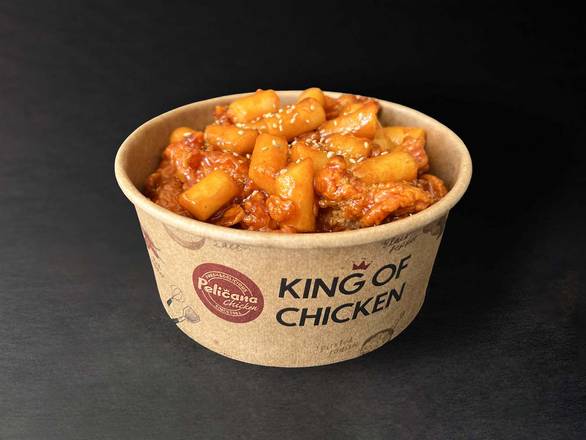 Chicken Gangjung Bowl