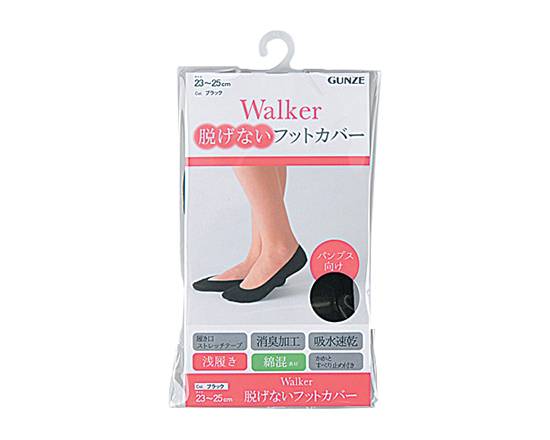 【衣料品】WK脱げないフットカバー 浅履きブラック