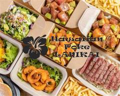 ハワイアンポキ ラニカイ 神戸湊町店 Hawaiian Poke LANIKAI