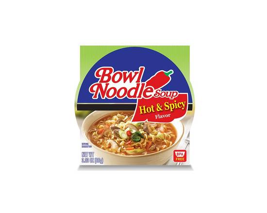 Order Shin Instant Noodle Bowl Hot & Spicy food online from Chevron Extramile store, Everett on bringmethat.com