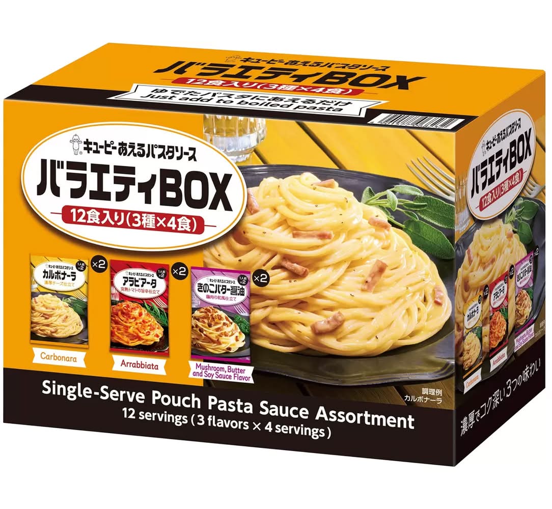 あえる パスタソース アソート 12食