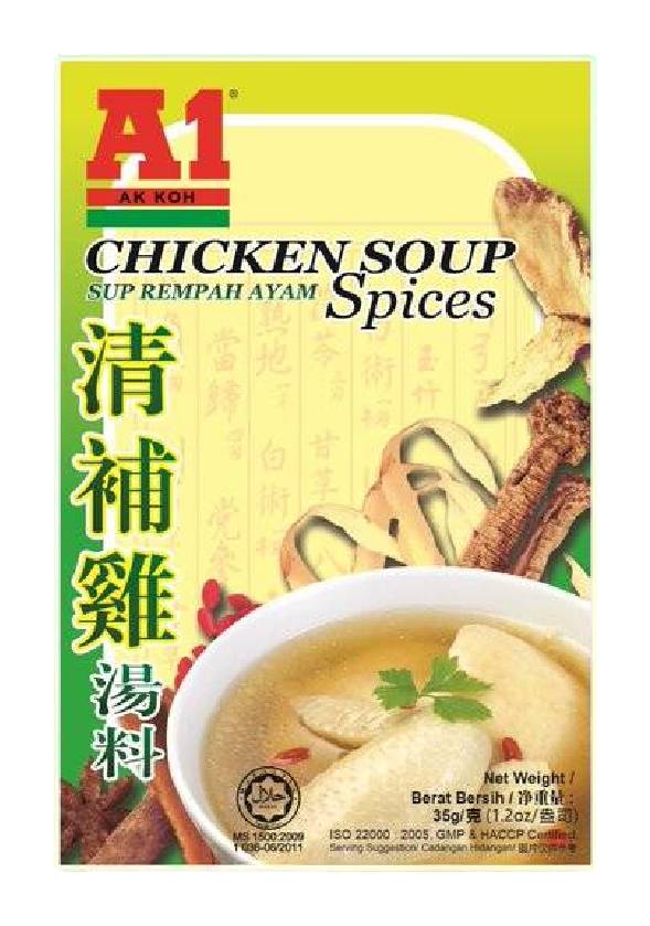 A1 Bakery Chicken Soup Spices (35g)