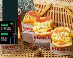 Hearty 哈媞手作三明治 土城店