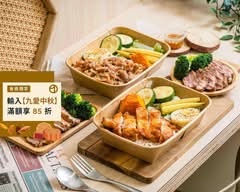 穀時製飯家 民權店