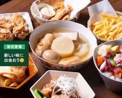 おでんと肴　家族　Oden & Sakana Kazoku	