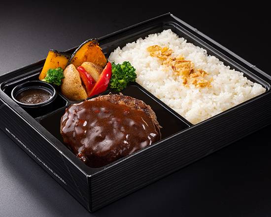 とろけるデミグラスハンバーグ弁当