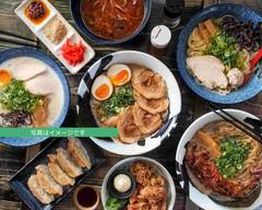 【定食＆ラーメン】大門 【Set meal & Ramen】 Daimon
