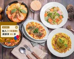焗棧美食坊 桃園平鎮店