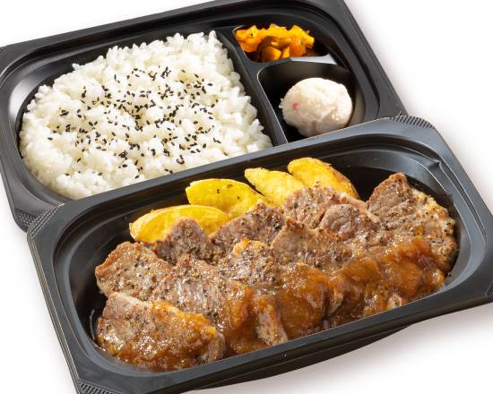 やわらかカットステーキ約２００ｇ弁当