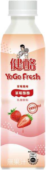 健酪草莓乳酸飲料