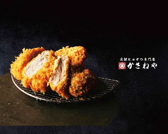 宅配とんかつ かさねや 東灘店のデリバリー | メニューを見る |神戸市