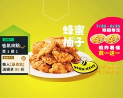 起家雞 行天宮店