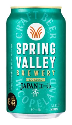 416094：キリン SPRING VALLEY JAPAN ALE 香 350ML缶  / Kirin Spring Valley Japan Ale Kaori 350ml Can
