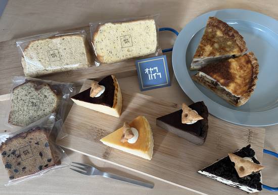 チーズケーキとキッシュのお店オヤツハイツ										
