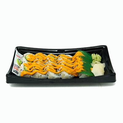 Yummi Sushi Roll Spicy Salmon (8.1 oz)