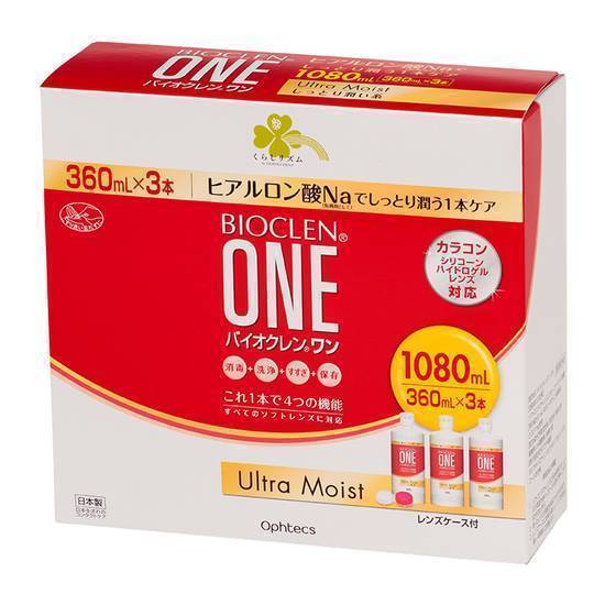 くらしリズムバイオクレンワンＵＭ３６０×３本:4571292679718