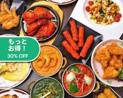 本格カレー ＆インド料理 サムジャナ Samzana