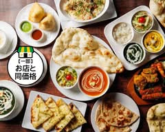 【インドカレーのお店】New Delhi Curry House