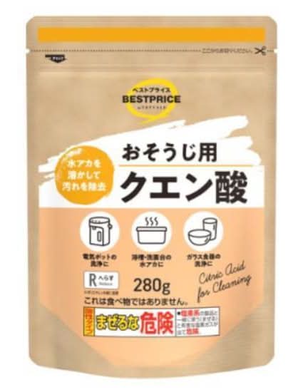 おそうじ用　クエン酸　　07275986