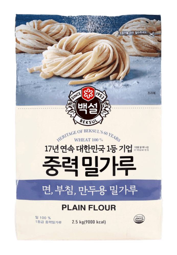 Beksul All Purpose Wheat Flour (88.18 oz)