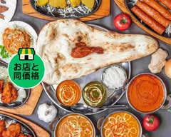 New Namaste India (ニューナマステインディア)