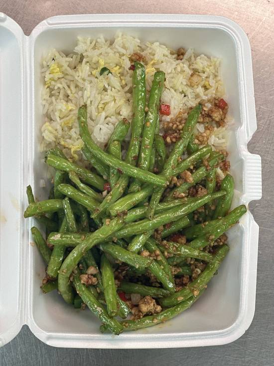 Sauteed Green Beans with Minced Pork on Rice (四季豆飯)