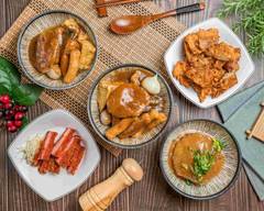 瀨戶老阿伯甜不辣專賣店 錦州店