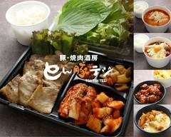 とん豚テ��ジ 韓国料理 六本木 TONTON-TEGI Korean Restaurant ROPPONGI