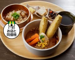 味噌汁専門店 沁みる