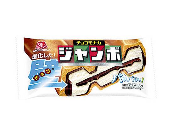 ◎森菓 チョコモナカジャンボ 150ml【冷凍】