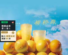 TEA TOP第一味 台中站前店
