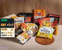 韓金智能拉麵 吉林店