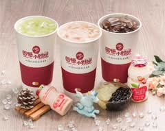 回憶小時候 蘆洲中正店