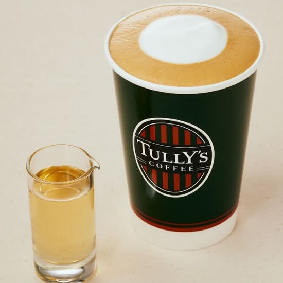 バニララテ(HOT)