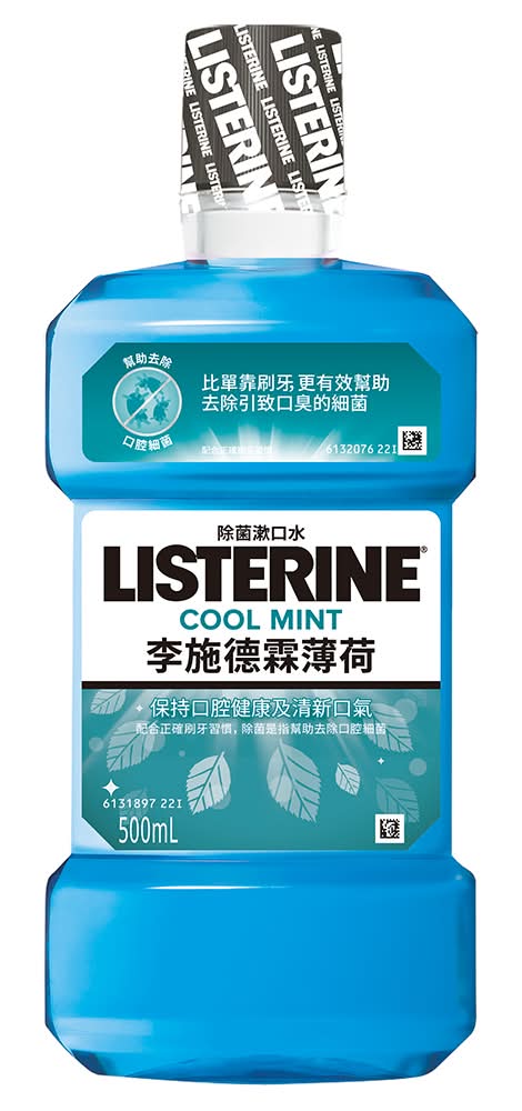 Listerine李施德霖 漱口水 - 薄荷 (500 mL)