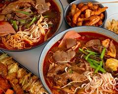 春花川味米线&炸串 Chunhua Rice Noodles & Fried Skewers