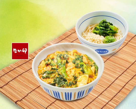 なか卯 亀戸店 Nakau Kameido delivery & takeaway menu | Uber Eats