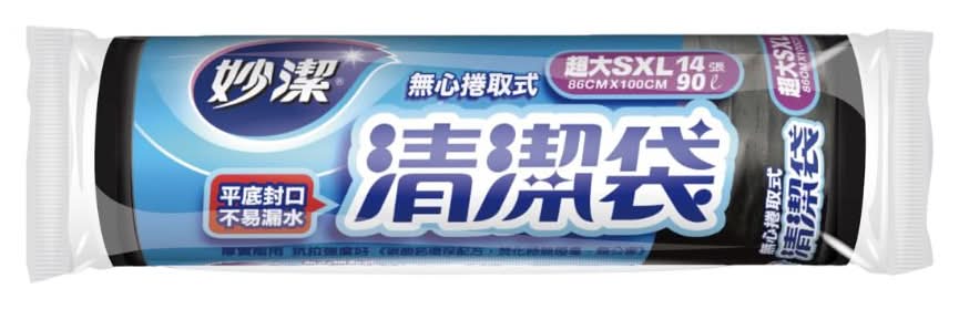 妙潔捲筒清潔袋-超大(SXL)90公升 <14PC張 x 1 x 1PC張>
