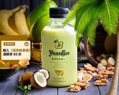 原果 juice do it 信義通化店