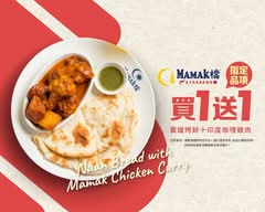 Mamak檔星馬料理 忠孝店