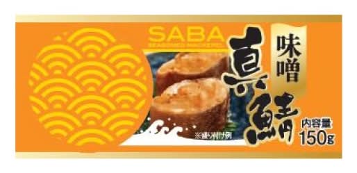 28_ジェイフード　真鯖【味噌煮】（150g）