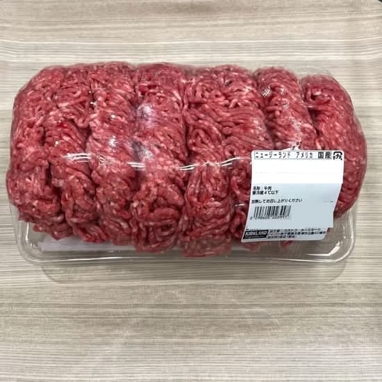 牛挽肉 解凍 赤身率85%