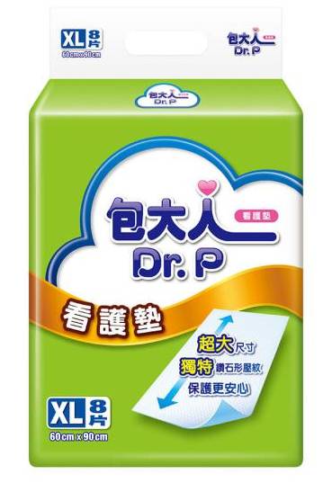 包大人看護墊60*90cm XL8片 #154505